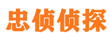 镇原外遇出轨调查取证